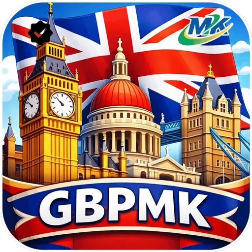 gbpmk Logo